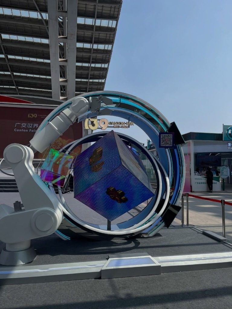 139th Canton Fair robotic art installation